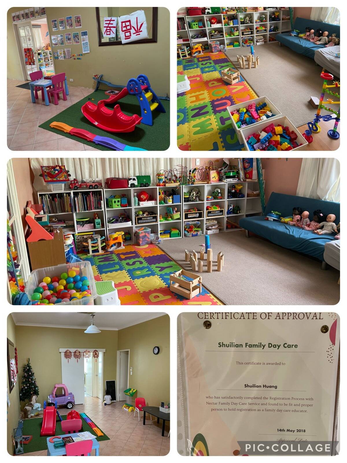 Shuilian Family Daycare