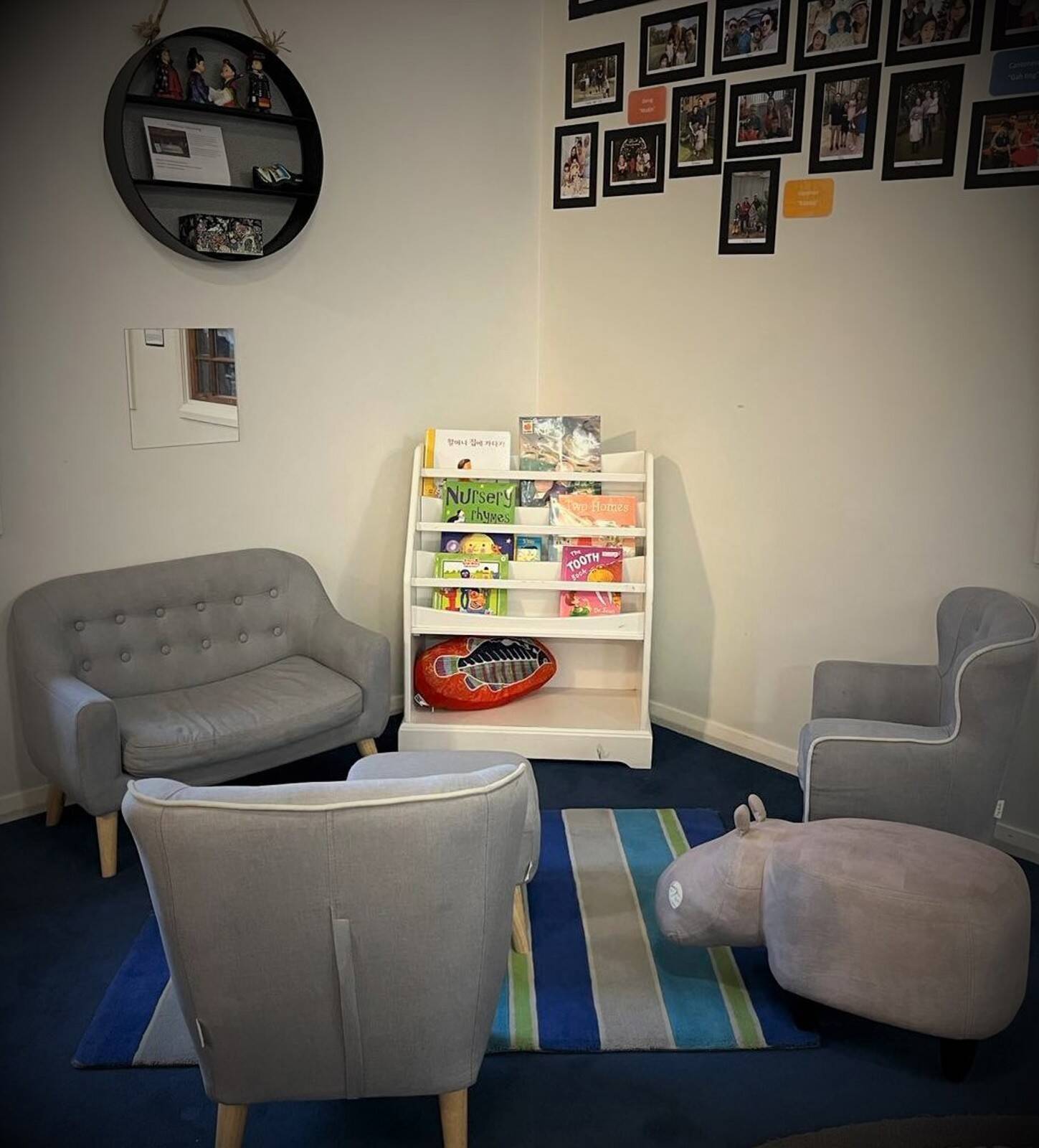 Midson Road Child Care Centre