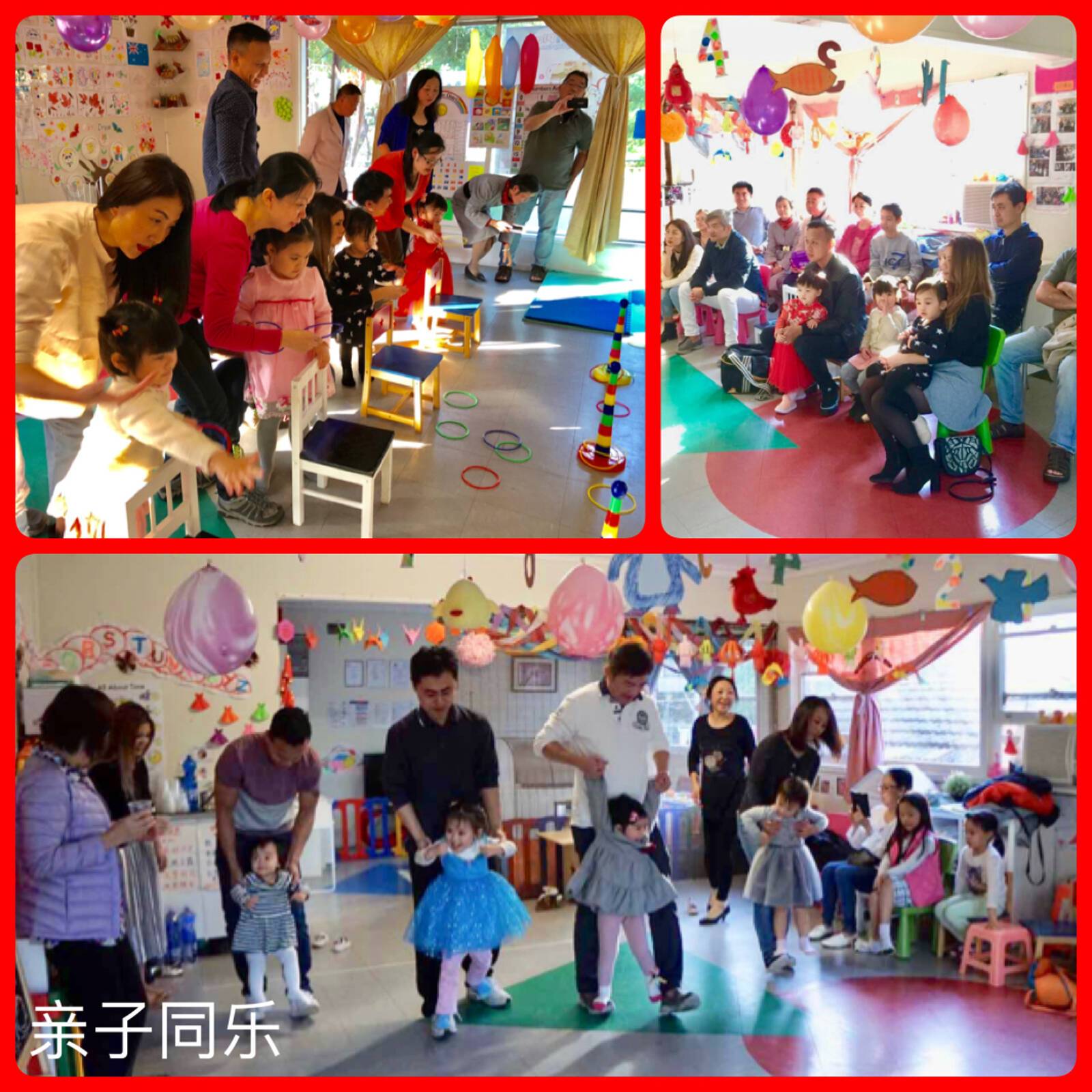 Linda's Family Day Care (English/Chinese) - Eastwood