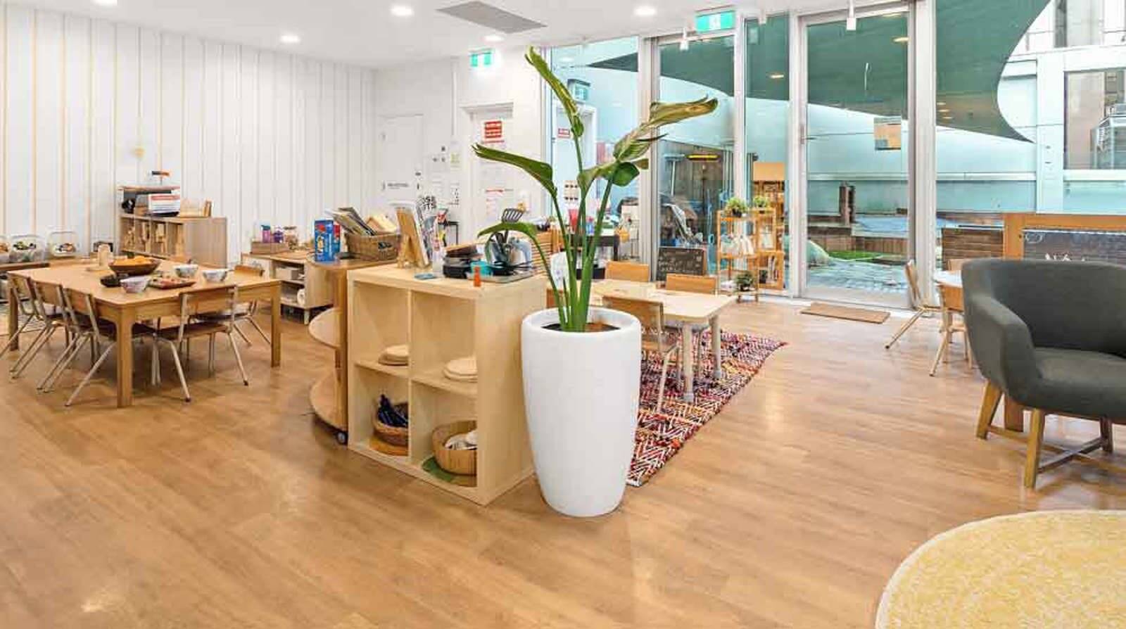 Guardian Childcare & Education Phillip Street