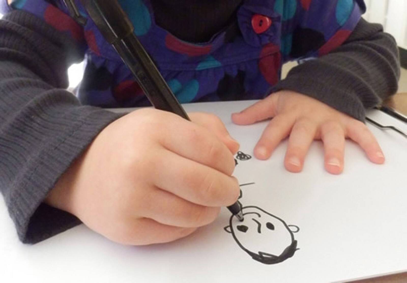 Mia Mia Child & Family Study Centre