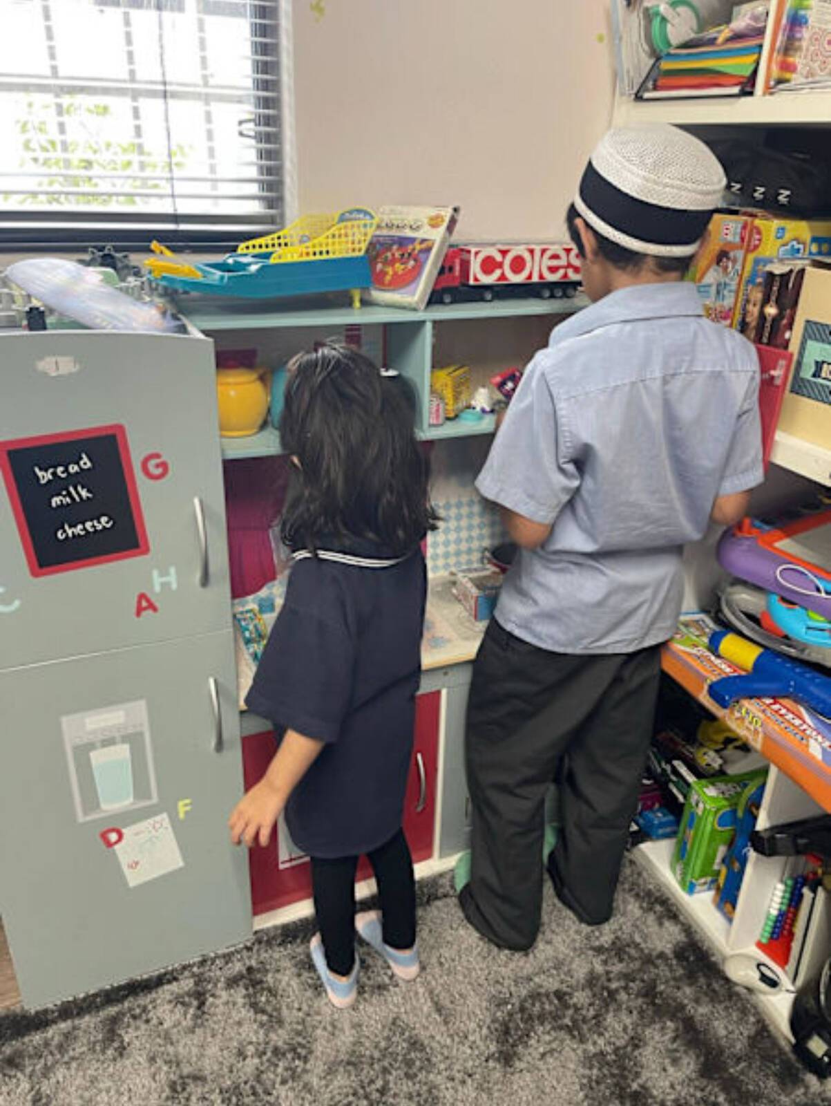 Asma’s Family Daycare