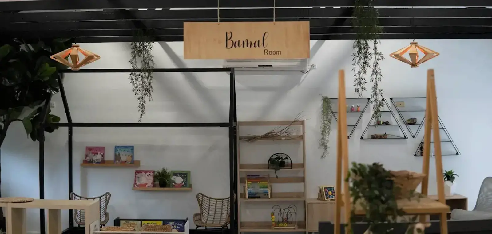 Ruse Early Learning Centre