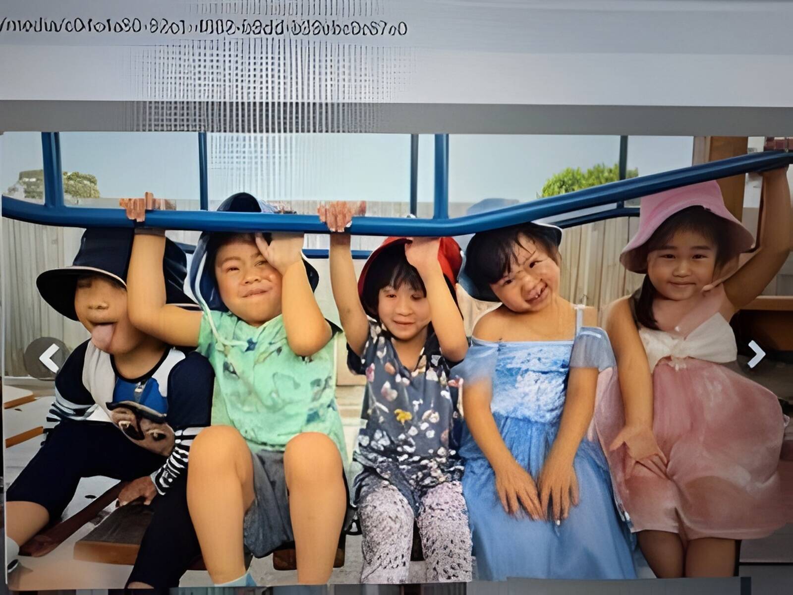 Little Beginnings Early learning centre