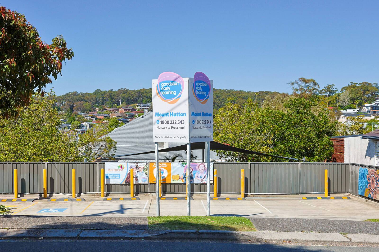 Goodstart Early Learning Mount Hutton