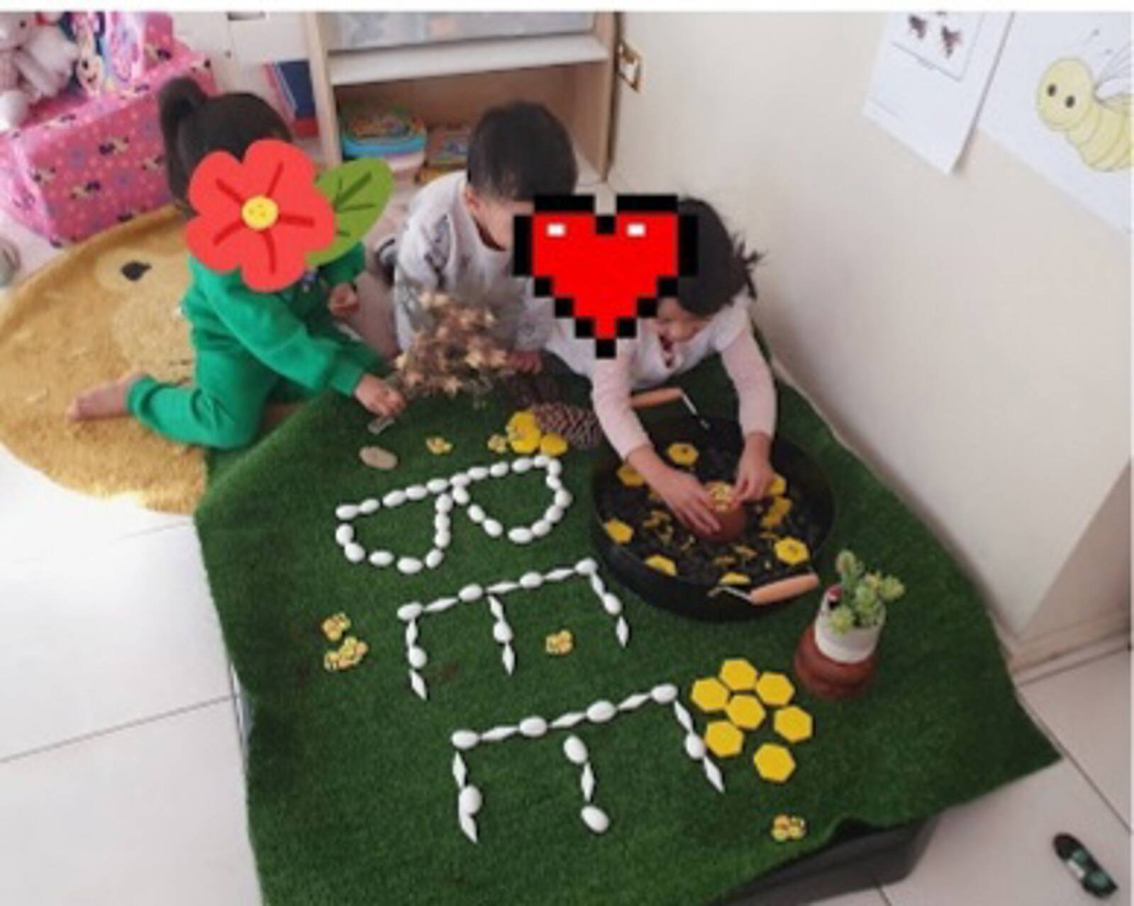 Farhana's  Family Daycare 