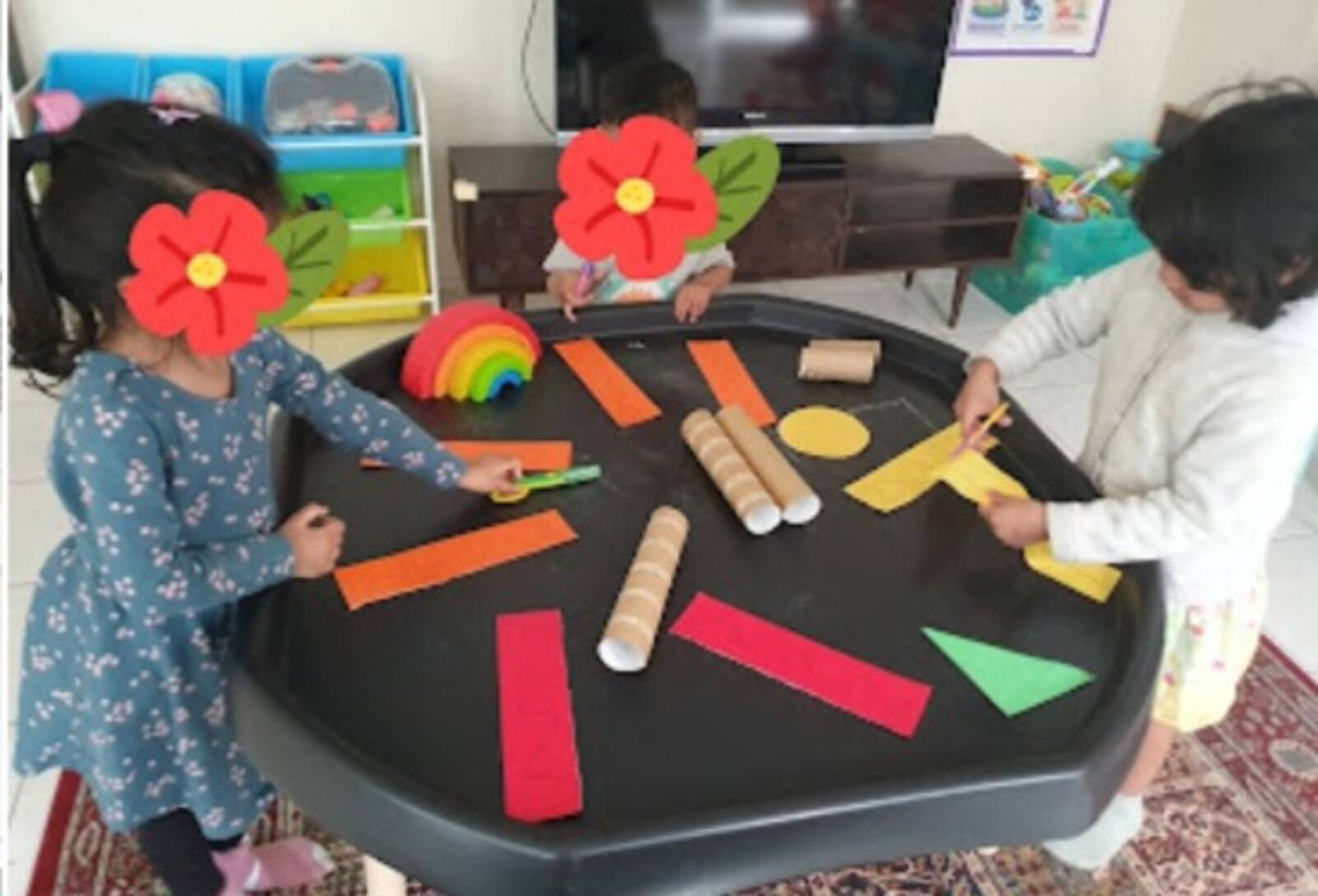 Farhana's  Family Daycare 