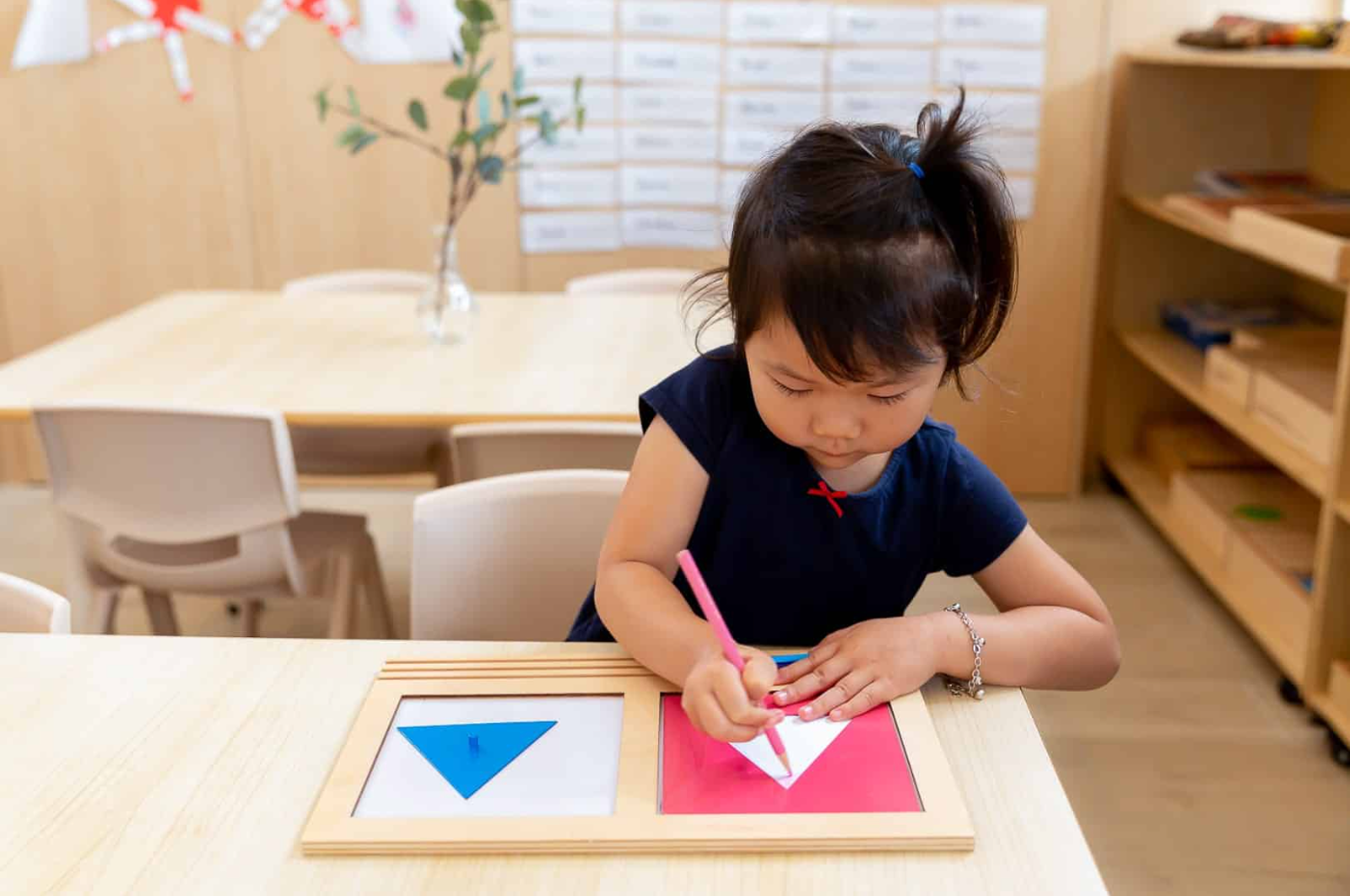 Gregory Hills Montessori Academy