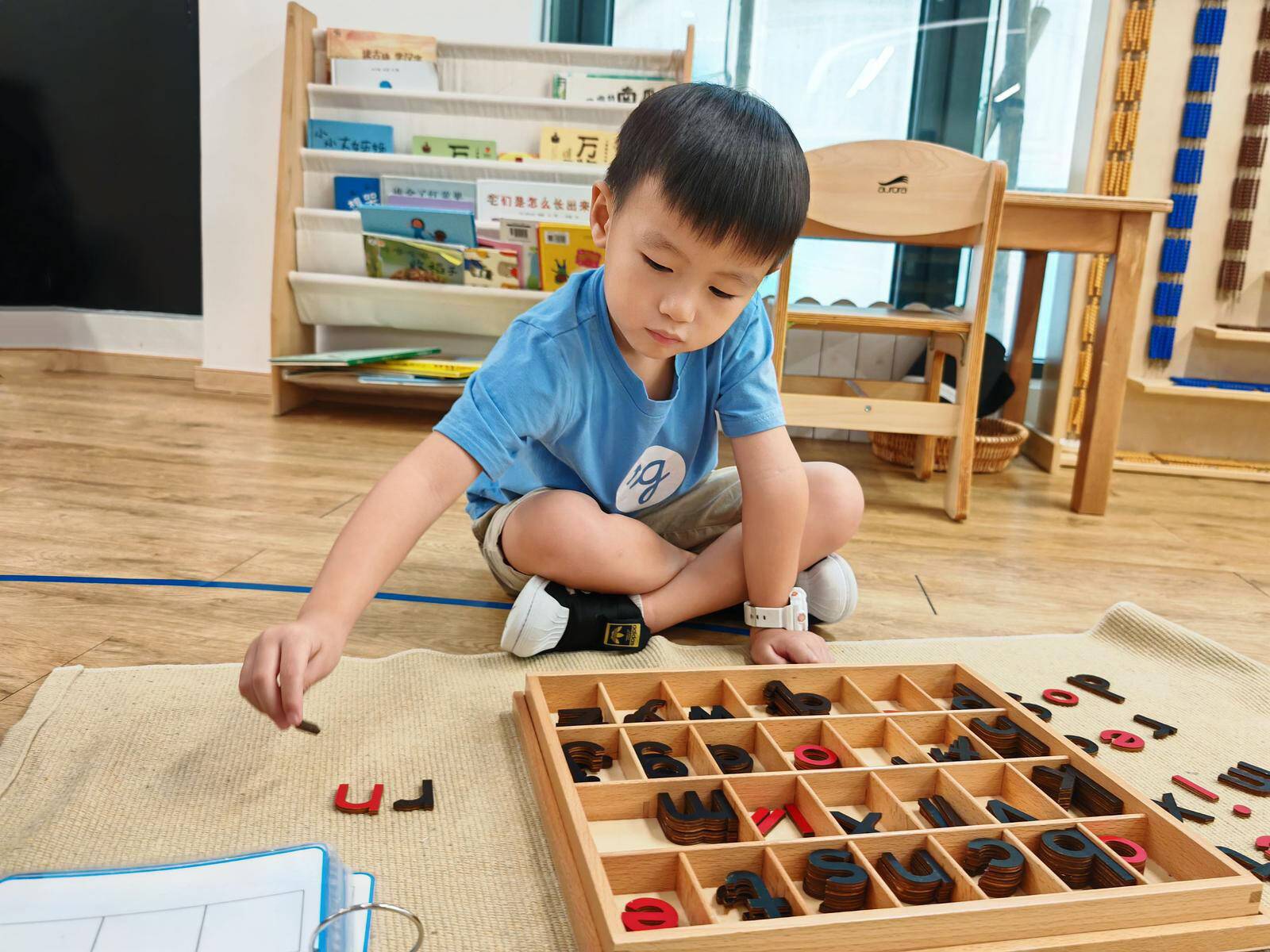Guidepost Montessori Doncaster