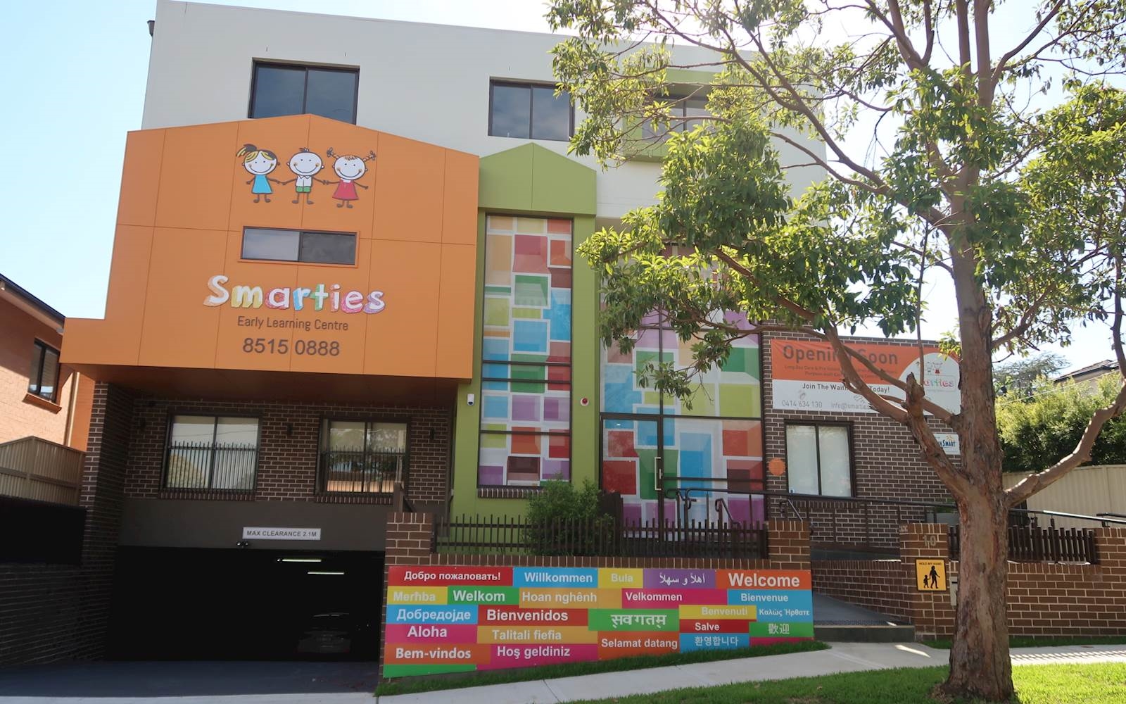 Smarties Early Learning Centre