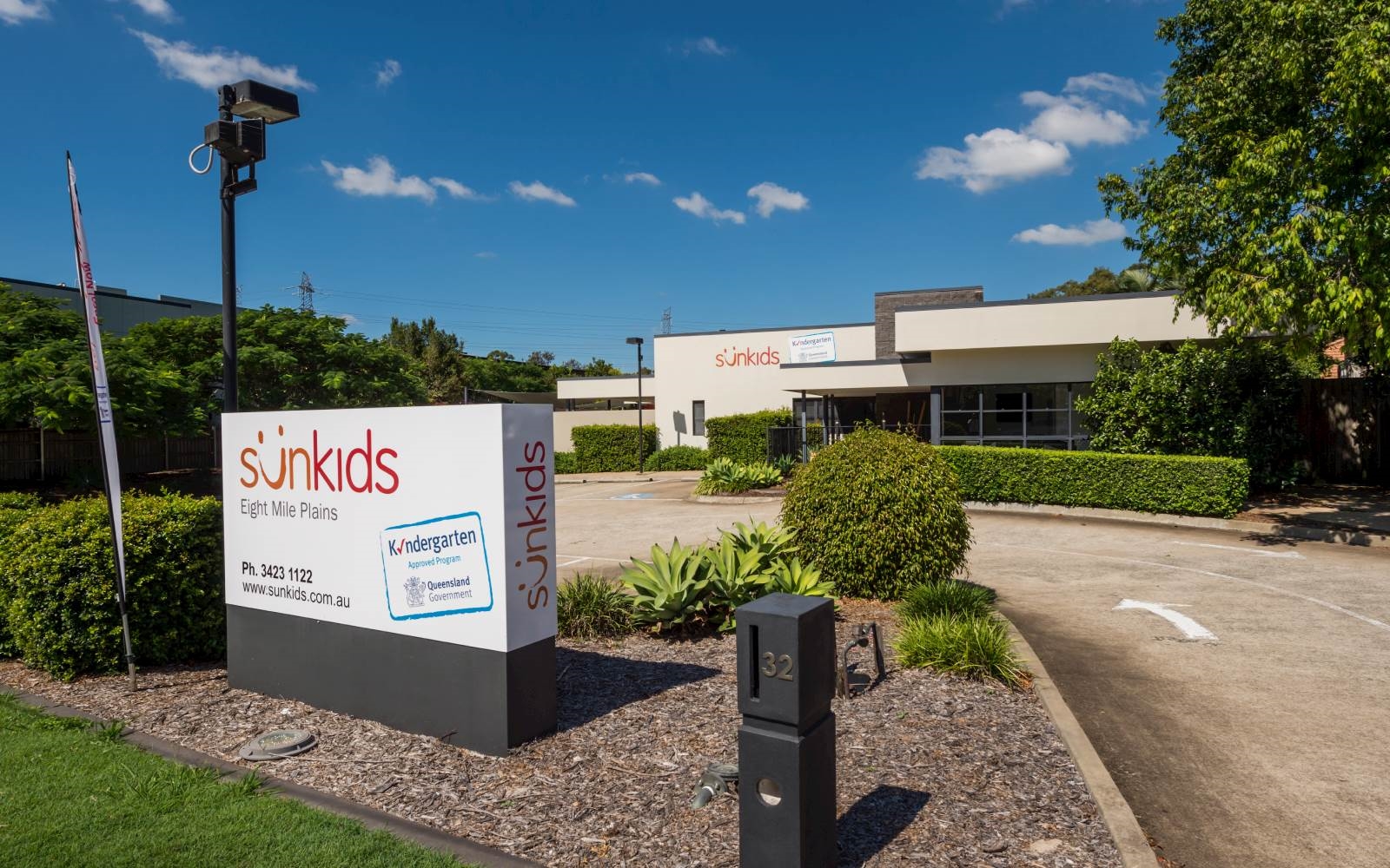 Sunkids Children's Centre-Eight Mile Plains