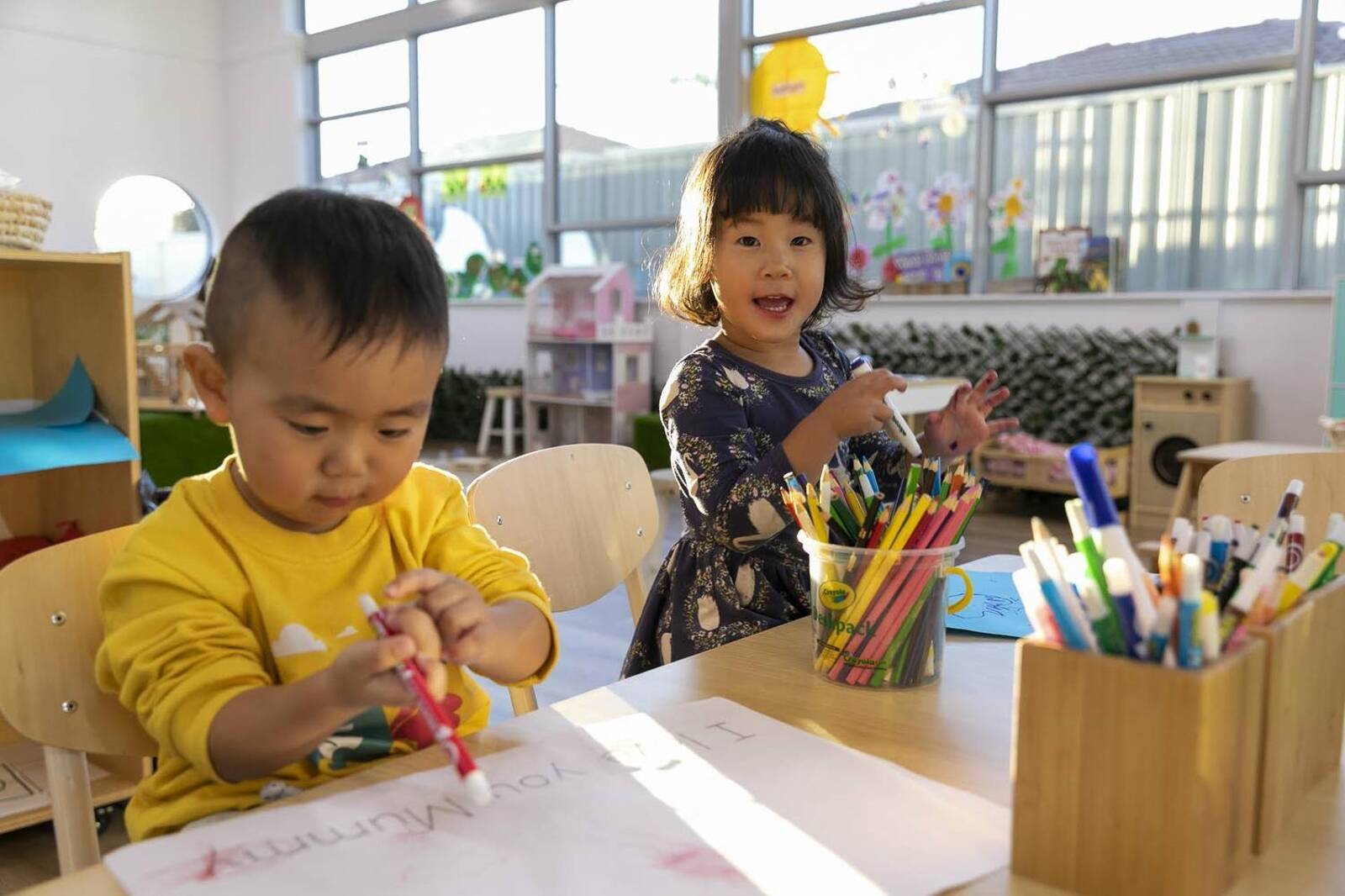 Discovery Kids Early Learning Centre