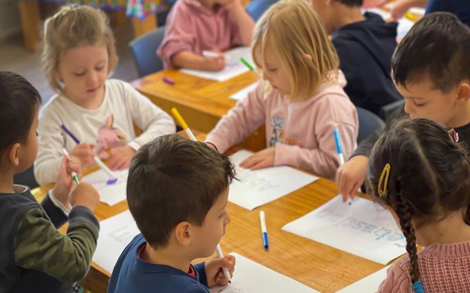Kids @ Play Early Learning Centre