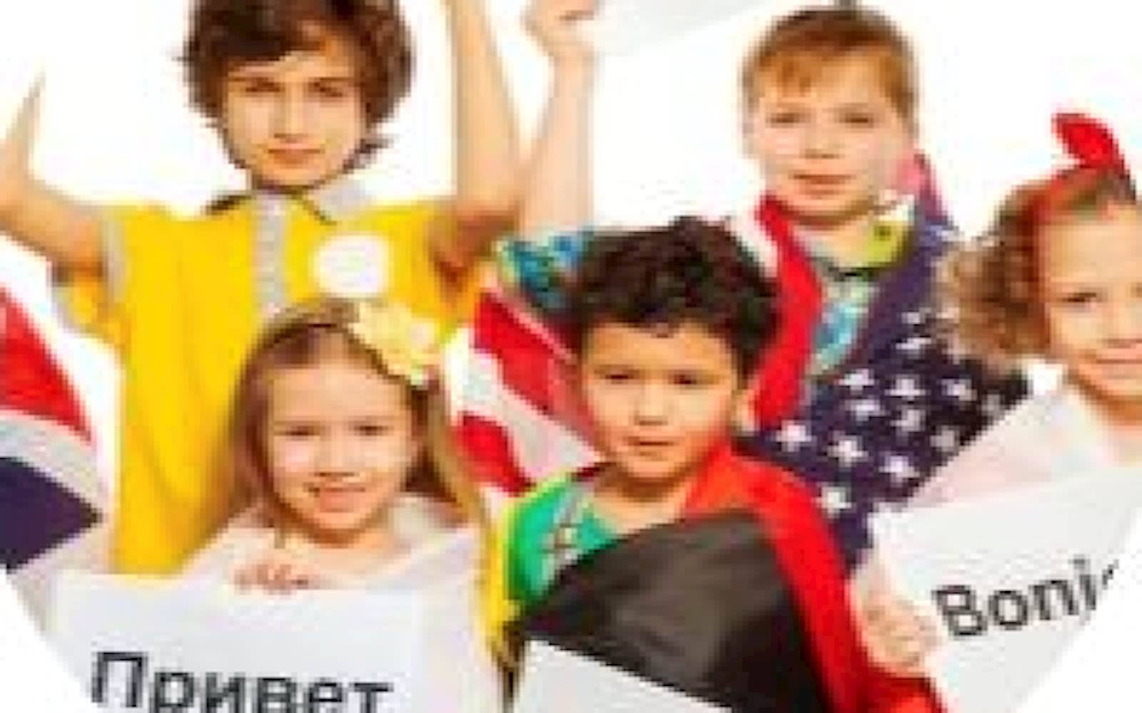 St Paul & St Anthony Child Care Centre