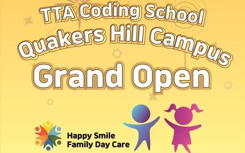 Happy Smile Family Day Care