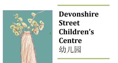 Devonshire Street Children's Centre