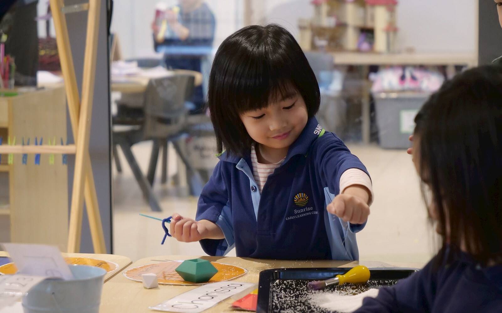 Sunrise Fullarton Early Learning Centre