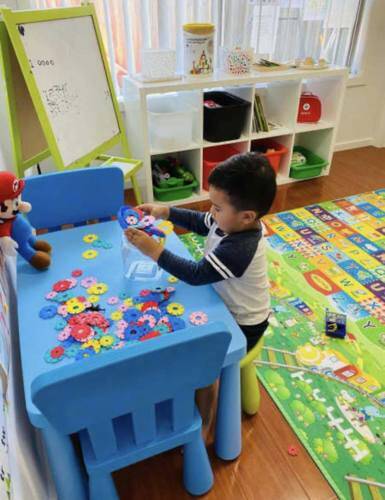 Amina's Family Day Care