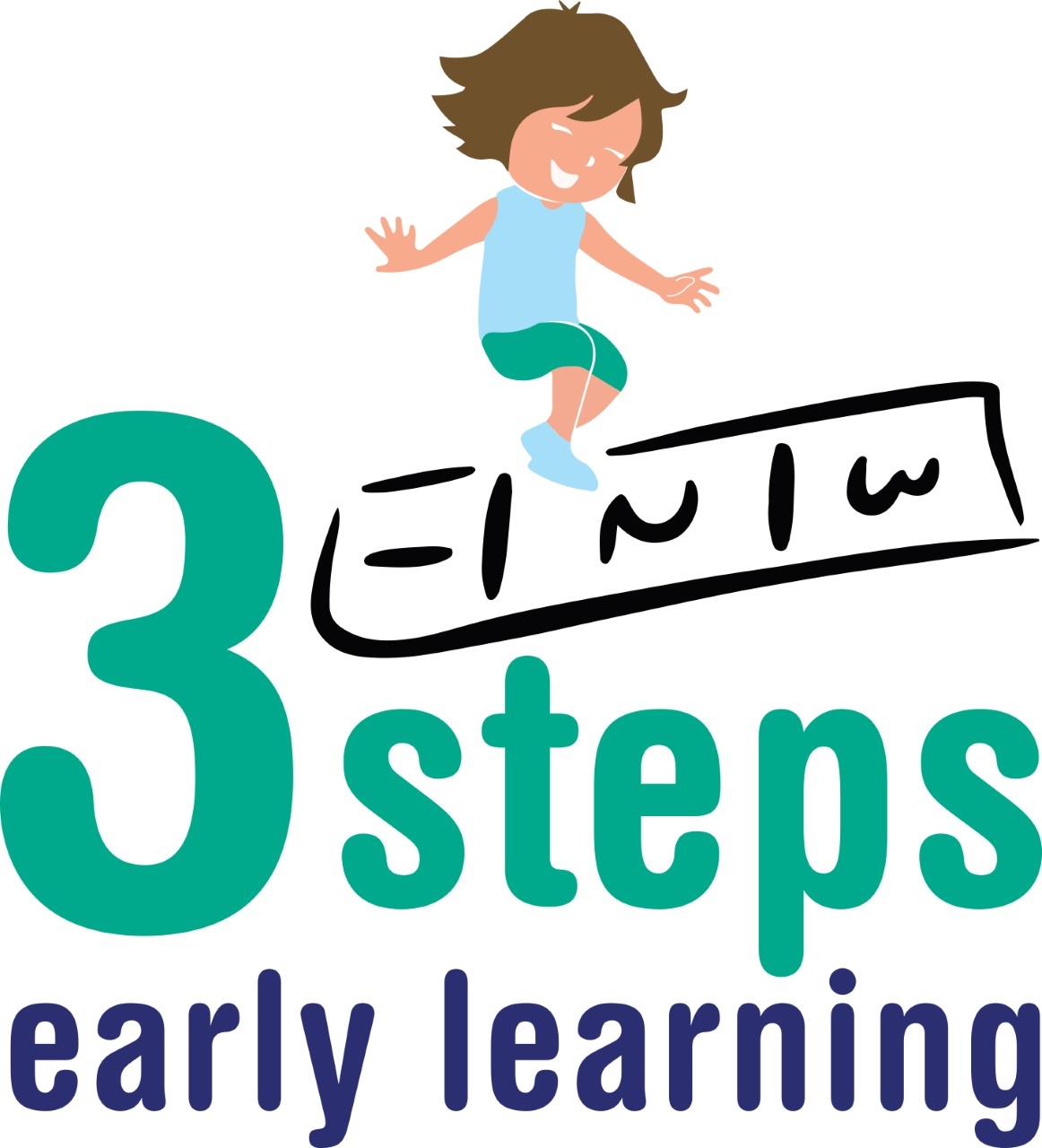 3 Steps Early Learning Centre