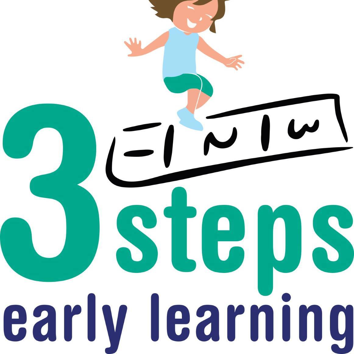 3 Steps Early Learning Camden